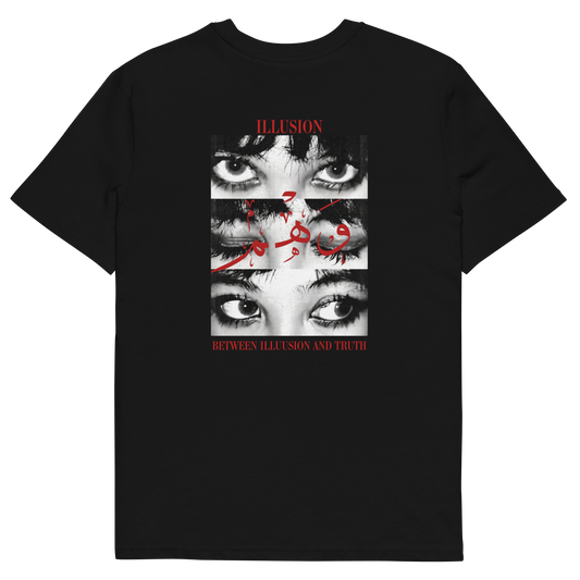 Unisex Organic Cotton T-Shirt