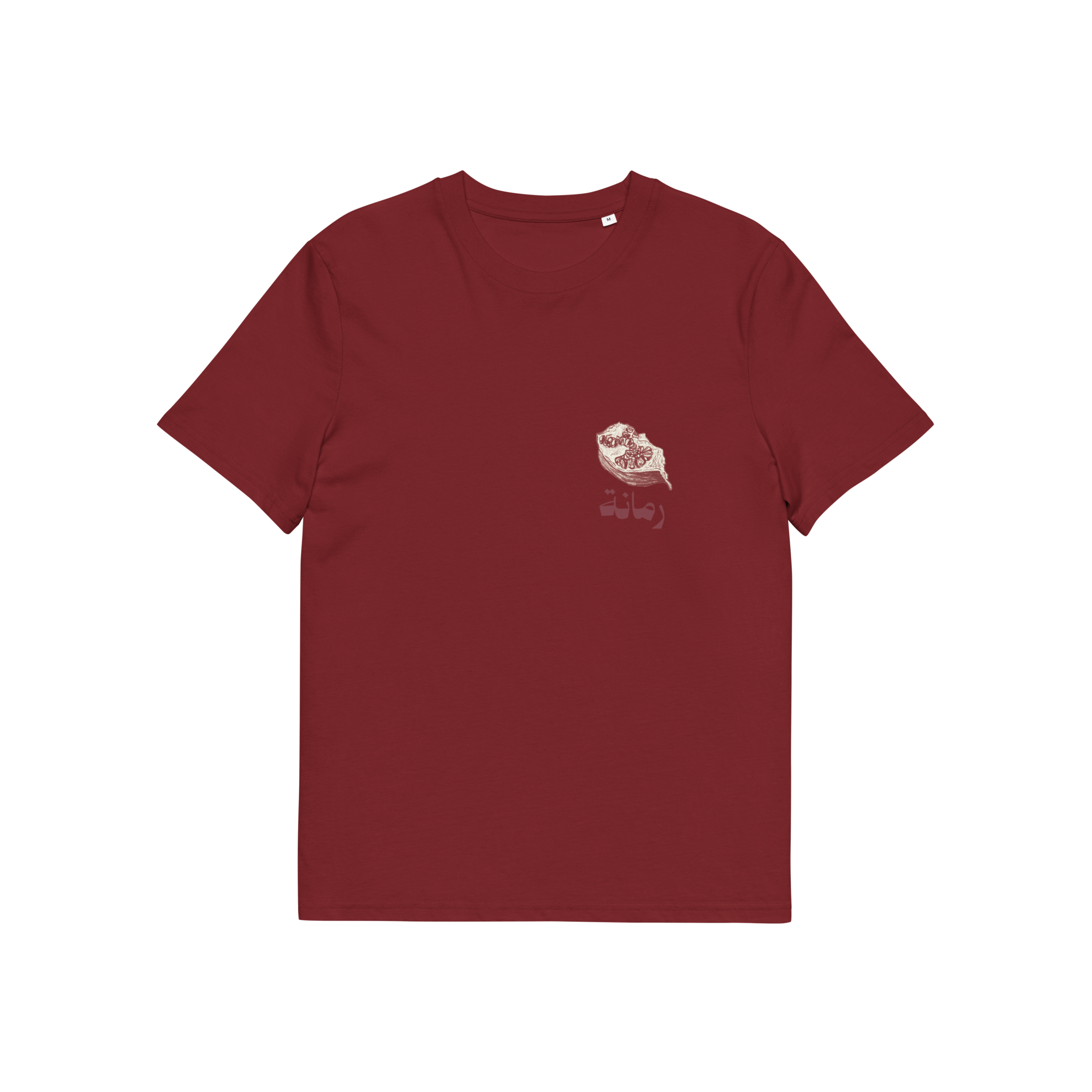 Pomegranate & Arabic Script Medium Fit Unisex Graphic Tee