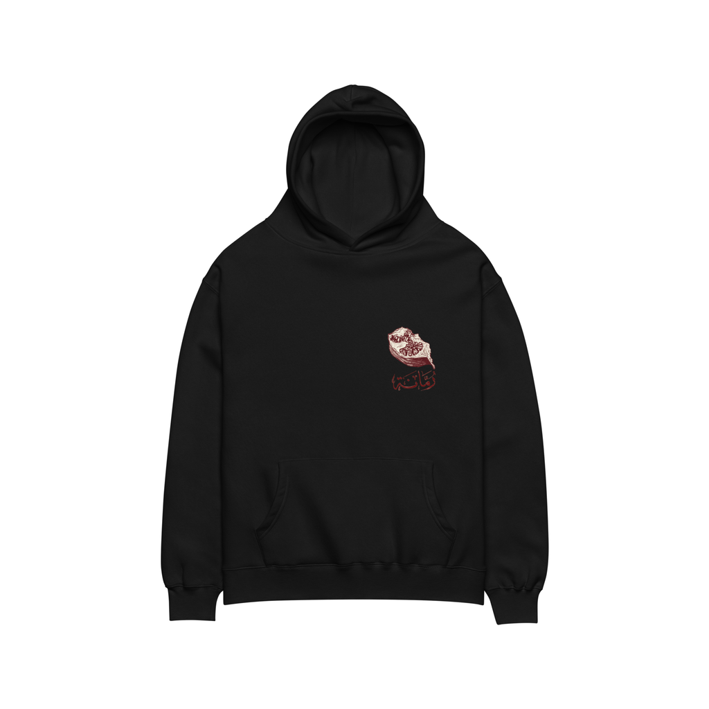 Pomegranate & Arabic Script Unisex Oversized Hoodie