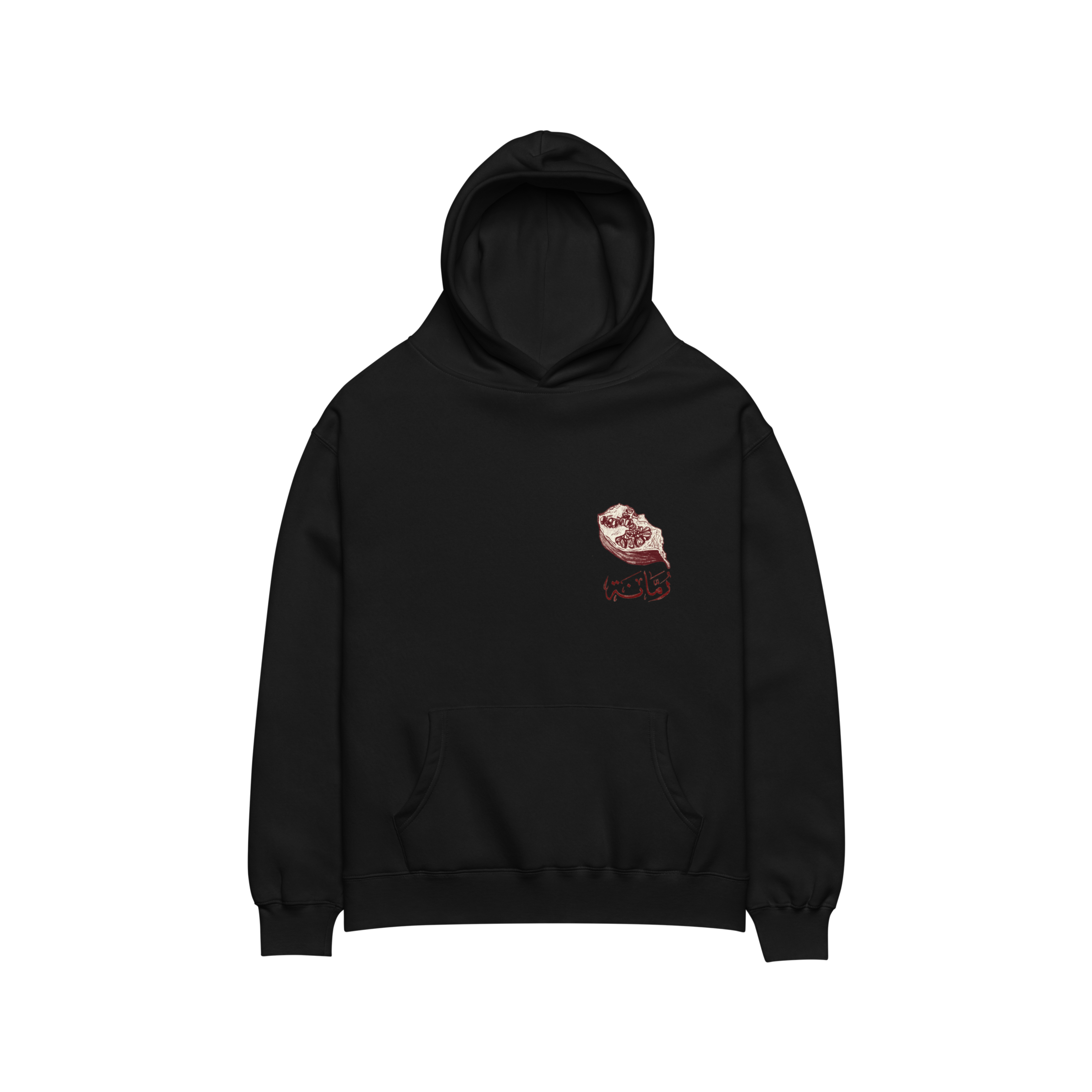 Pomegranate & Arabic Script Unisex Oversized Hoodie