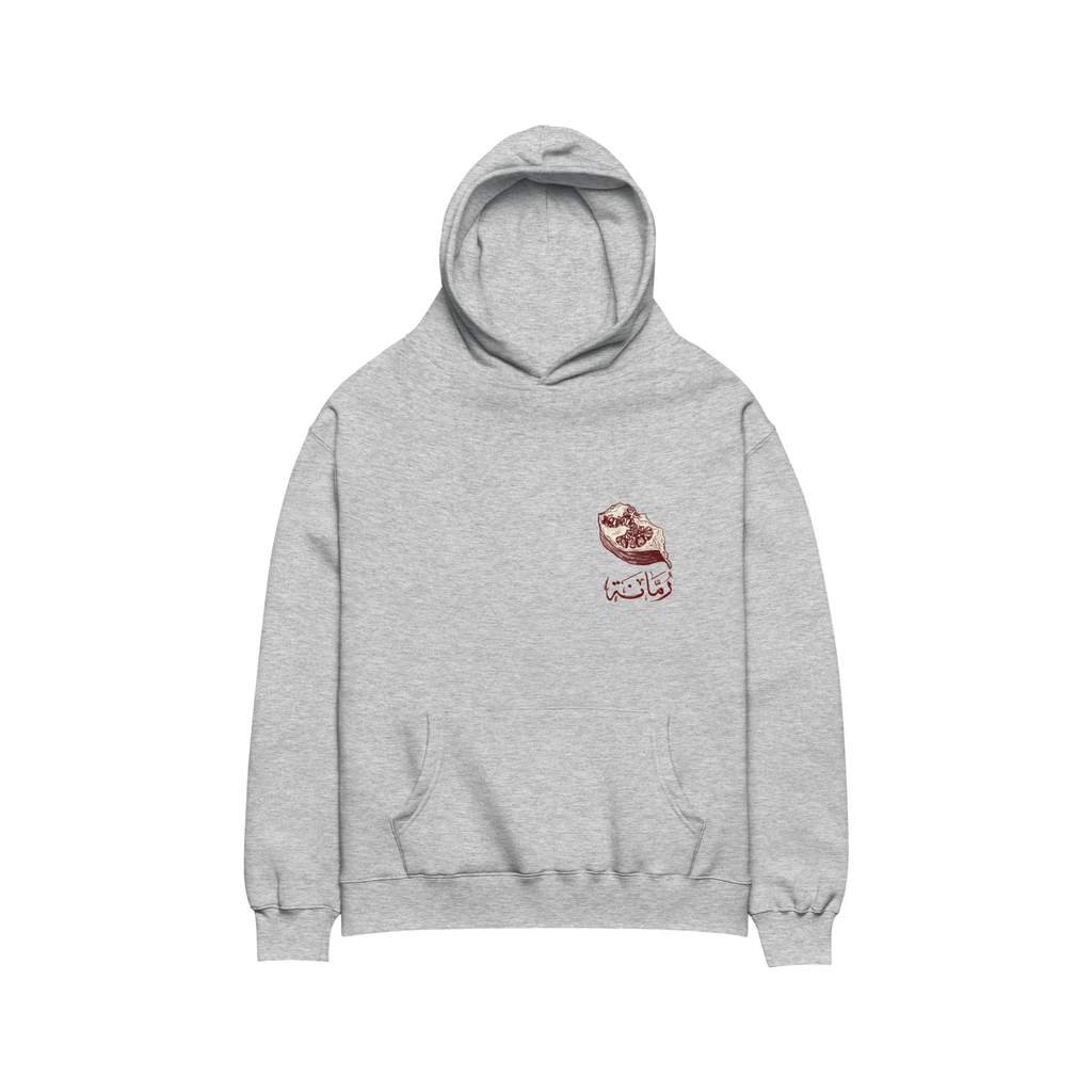 Pomegranate & Arabic Script Unisex Oversized Hoodie