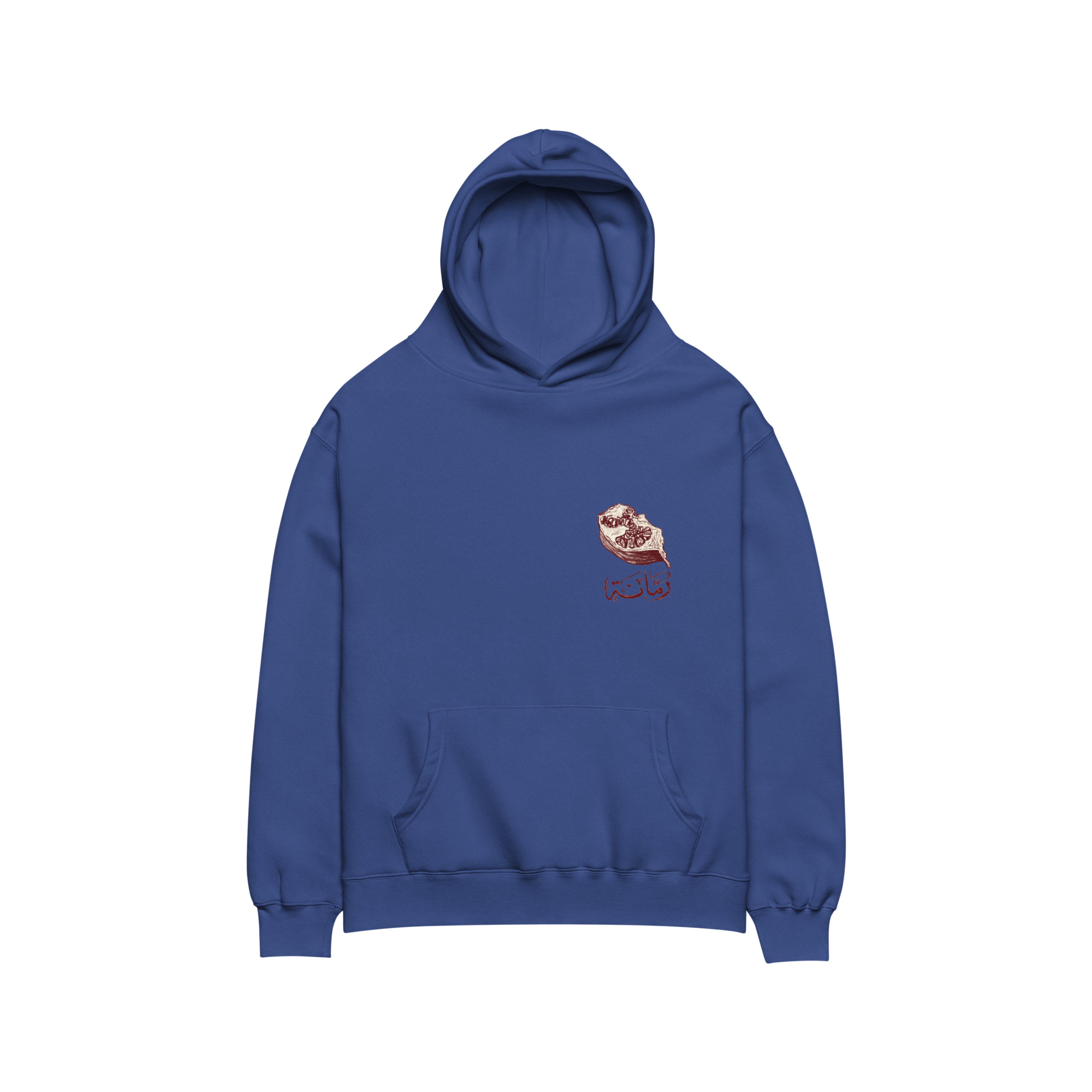 Pomegranate & Arabic Script Unisex Oversized Hoodie