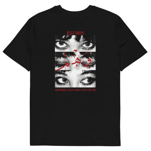 Unisex Organic Cotton T-Shirt